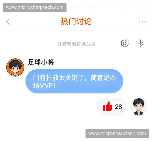 评价分享区